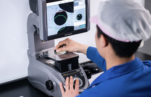 Inspection equipment